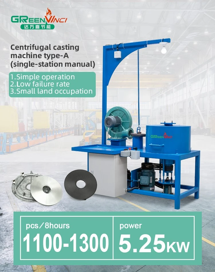 Multi-stations Automatic Centrifugal Force Casting Machine
